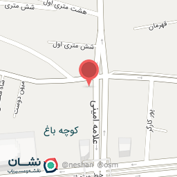 عکس بناب کبابی اصل امیر‌آتا