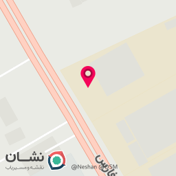 عکس شرکت عالیس