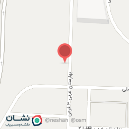 عکس اداره منابع طبیعی و آبخیزداری آبادان