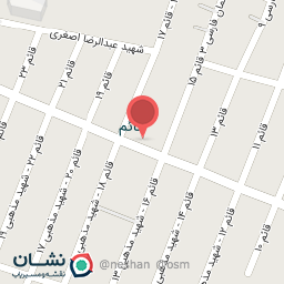 عکس محصولات خشکبار حدیث