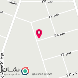 عکس کافه قهوه عُمیر