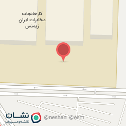 عکس کافی نت فاطمی