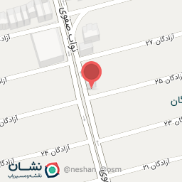 عکس سوپرمارکت حافظ