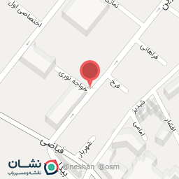 عکس استودیو گل آشکین