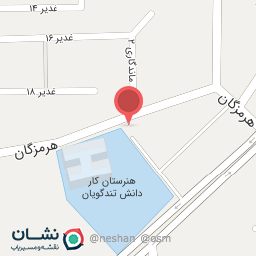 عکس سوپر پروتئین عسکری