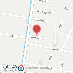 عکس وینتیج کیت