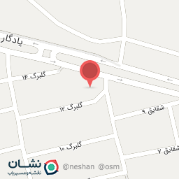 عکس تشخیص رنگ سلطانی