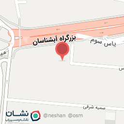 عکس سالن زیبایی ندا سعادتیار