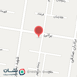 عکس فلافل هفت چنار