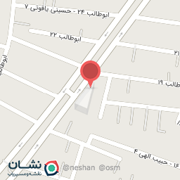 عکس داروخانه دکتر شهریاری