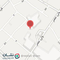 عکس رستوران اتابکان 