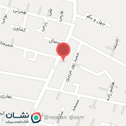 عکس تاسیسات امیری