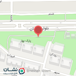 عکس بوستان بهار