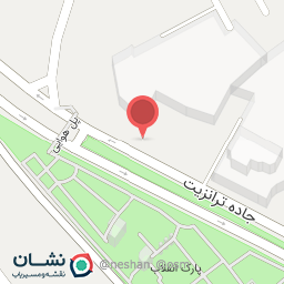 عکس لاستیک فروشی سعید