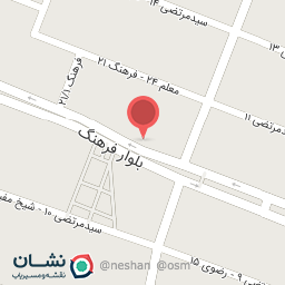 عکس آموزشگاه زیبایی رویای ستاره