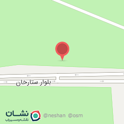 عکس رستوران امیر کبیر