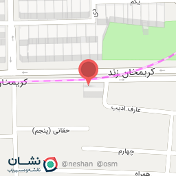 عکس آژانس مسافرتی خرداد گشت آریا