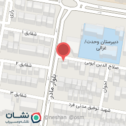 عکس مرکز نیکوکاری کوثر