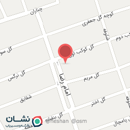 عکس عطاری برگ سبز