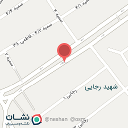 عکس داروخانه دکتر حسین آبادی