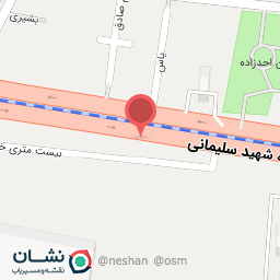 عکس تعمیرگاه ابراهیم استاجی