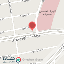 عکس سالن زیبایی آنیل 