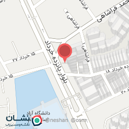 عکس تهیه غذای خورشیدی