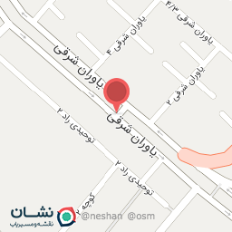 عکس قهوه خانه صادق