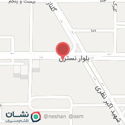 عکس فروشگاه نسترن