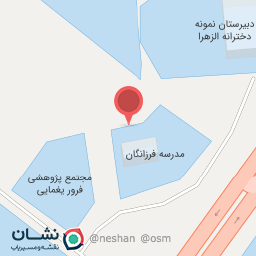 عکس دبیرستان فرزانگان شاهرود دوره دوم