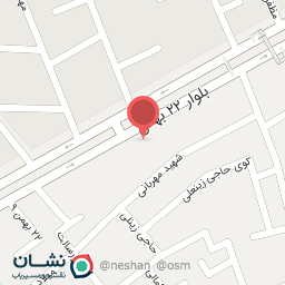 عکس لوازم التحریر نشردانش