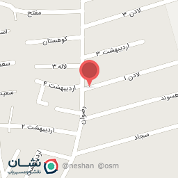 عکس خدمات تلفن پارس