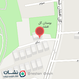 عکس درمانگاه تخصصی پوست و مو وستا