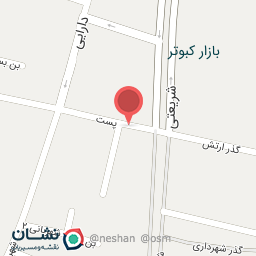 عکس اداره پست