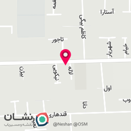 عکس بیمه اتیه سازان حافظ