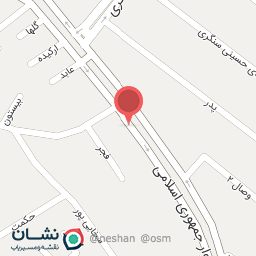 عکس خشک‌شویی سروش