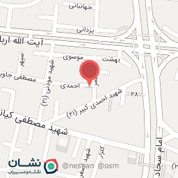 عکس انجمن آوای بوم