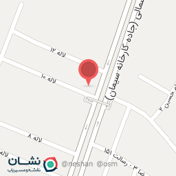 عکس قهوه باریستا