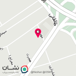 عکس کیمیا بهداشت فرزام