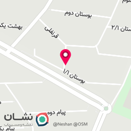 عکس کودکستان تبسم کودک