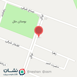 عکس خانه تحریر پرگار