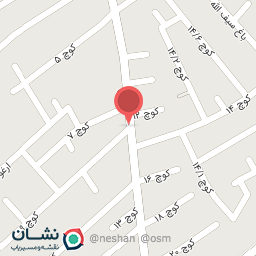 عکس کافی شاپ فرمین