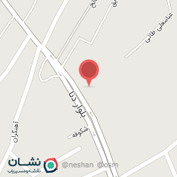 عکس فروشگاه ادوات کشاورزی دنا 