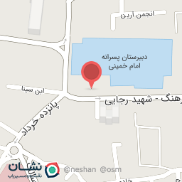 عکس فروشگاه لوازم کوهنوردی