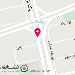 عکس شرکت انرژی پویآب پارس