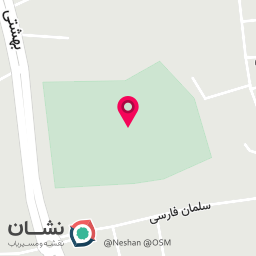 عکس پارک هندوانه