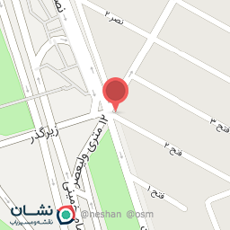 عکس دفتر اسناد رسمی ۸