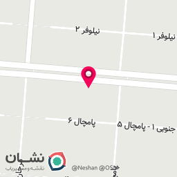 عکس کلینیک تخصصی روانشناسی و نوروتراپی آریانا 