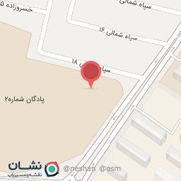 عکس مجتمع مسکونی ارتش جمهوری ایران