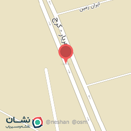 عکس فروشگاه روغن مجید